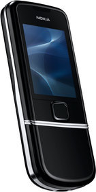 Мобильный телефон Nokia 8800 Arte - Магнитогорск