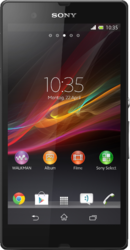 Sony Xperia Z - Магнитогорск