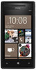 Смартфон HTC HTC Смартфон HTC Windows Phone 8x (RU) Black - Магнитогорск