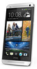 Смартфон HTC One Silver - Магнитогорск