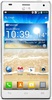 Смартфон LG Optimus 4X HD P880 White - Магнитогорск