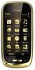 Мобильный телефон Nokia Oro - Магнитогорск