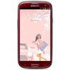 Смартфон Samsung + 1 ГБ RAM+  Galaxy S III GT-I9300 16 Гб 16 ГБ - Магнитогорск