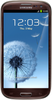 Samsung Galaxy S3 i9300 32GB Amber Brown - Магнитогорск