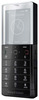 Мобильный телефон Sony Ericsson Xperia Pureness X5 - Магнитогорск