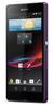 Смартфон Sony Xperia Z Purple - Магнитогорск